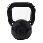 Kettlebell 14kg Emborrachado IBJ