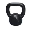 Kettlebell Emborrachado 26Kg Academia Musculação Treino - Camarx