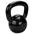 Kettlebell Emborrachado Treinamento Funcional - 12 Kg