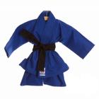 Kimono Kimoninho Azul Judô Jiu Jitsu Bebê Menino