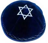 Kipa Judaico Veludo Estrela De Davi Azul /original De Israel