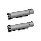 Kit 02 Cartucho Compativel P/ Uso Brother Tn-b021 Dcp-b7535dw B7520