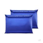 Kit 02 Fronhas De Cetim (01 Par) Anti Frizz Macio 50cm x 70cm