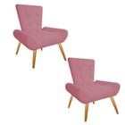 Kit 02 Poltrona Cadeira Decorativa Nani Sala de Estar Recepção Escritório Suede Rosê - Damaffê Móveis