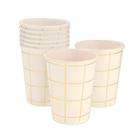 Kit 10 Copos Papel Xadrez Dourado 270ml Biodegradável Café Expresso