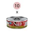 KIT 10 Ração N&D Gatos Quinoa Urinary 80g