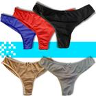 Kit 12 Calcinhas P ao Plus Size Fio Duplo Não Marca Roupa Confortável Mulher