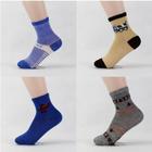 Kit 12 Pares Meia Infantil Menino Cano Longo - AMORARMA Kit 12 Pares Meia Infantil Menino Cano Longo - AMORARMA