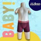 Kit 12un - Cueca Box Cotton Baby - Original Alévis