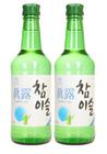 kit 2 BEBIDA COREANA SOJU JINRO CHAMISUL FRESH 360ML