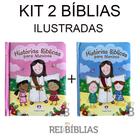 Kit 2 Bíblias Infantis Ilustrada - Histórias Bíblicas Meninos e Meninas