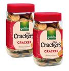 kit 2 Biscoitos Sortidos Aperitivo MINI CRACKERS GULLóN 350g - GULLON