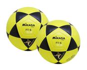 Bola de Futevôlei Mikasa FT-5 Amarela com Vermelho - HUPI