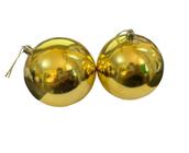 Kit 2 Bolas De Natal Dourada Brilhante Tradicional 10cm