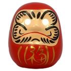 Kit 2 Boneco Daruma Omiyague Presente Sorte Amuleto 11,0 cm