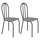Kit 2 Cadeiras de Cozinha Texas Estampado Grafiato Pés de Ferro Cromo Preto - Pallazio