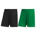 Kit 2 Calções PMC Futebol Masculino