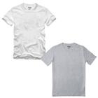 Kit 2 Camisetas Masculina Lisa Slim Algodão Premium Stock4u