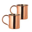 Kit 2 Caneca Moscow Mule Drink Cobre Bronze