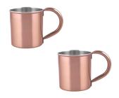 Kit 2 Caneca Moscow Mule Inox Cobre 300Ml Drink Caipirinha - Class