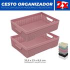 Kit 2 Cestos Organizador Armário Gaveta Lavanderia M 33x23 - Jaguar