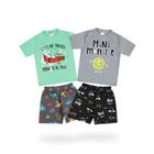 Kit 2 Conjunto Menino Roupa Infantil Camisas Manga curta e Shorts Moletinho Estampada