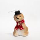 Kit 2 Enfeites Cachorro Pendente Decoração Natal Isopor 15cm