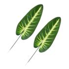 Kit 2 Folhas Tipo Orelha de Elefante 40 CM Verde Arranjos