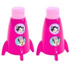 Kit 2 Garrafinha de Foguete Infantil Janelas Giratórias Minnie Disney