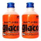 Kit 2 glaco washer 21068 - 220 ml