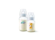 Kit 2 Mamadeiras 260/330Ml Avent Classic+ Girafa Transparent - Philips Avent