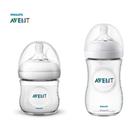 Kit 2 mamadeiras petala pack 125 ml e 260 ml avent philips