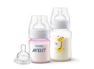 Kit 2 Mamadeiras Philips Avent 125/260 Classic+ Girafa Rosa