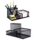 Kit 2 Organizador de Mesa Porta Canetas Lápis Aramado Telado