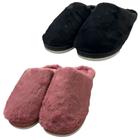 KIT 2 Pantufa Chinelo Feminino Casa Mulher Peluciada