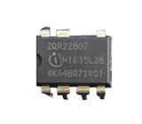 Kit 2 pçs - c.i. 2qr 2280 z - 2qr2280z - 7 terminais pwm