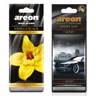 Kit 2 Perfumes Carro Cheirinho Areon Vanilla Black, S.L.Gold