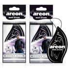 Kit 2 Perfumes Carro Cheirinho Aromatizador Areon Beverly