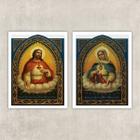 Kit 2 Quadros Sacros Coração De Jesus E Maria 33x24cm - com vidro