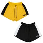 Kit 2 Shorts Moletom Feminino Esportivo Sem Bolso Básico Treino Academia