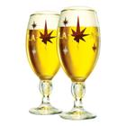 Kit 2 Taças Stella Artois 250ml Edição Oficial Final de Ano