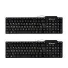 Kit 2 Teclados USB Fortrek SKL-106 Standard