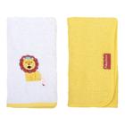 Kit 2 toalhas de boca bordada leão para bebê amarelo