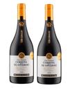 Kit 2 Un Vinho Casa Geraldo Colheita de Inverno Gran Reserva Syrah 750 ml