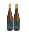 Kit 2 Un Vinho Miolo Single Vineyard Alvarinho 750 ml