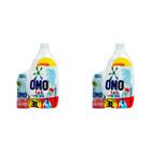 Kit 2 Und Kit Sabão Omo Concentrado Para Diluir Com Garrafa 500ml