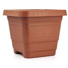 Kit 2 Vasos Gregos Quadrados 18L Grande De Plástico Terracota Para Jardim Flores Plantas