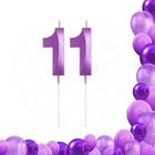 Kit 2 Velas Aniversario Numero Roxa Design Idades Diversas