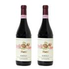 Kit 2 Vinho Tinto Italiano Barolo Castiglione Vietti DOCG 2017