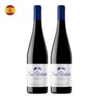 Kit 2 Vinhos Torres San Valentin Tempranillo Tinto Espanha 750ml